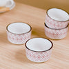 Kaleido Ceramic Small Bowl Set Of 4 Pink 200ml