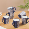 Baroque Tea Cup Set Of 6 Navy Blue 250ml