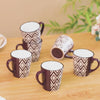 Kaleido Ceramic Tea Cup Set Of 6 Brown 250ml