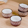 Set Of 4 Kaleido Ceramic Small Bowl For Nuts Brown 200ml