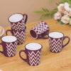 Oscilla Tea Cup Set Of 6 Purple 250ml