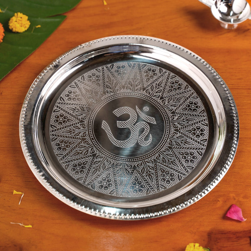 Sandhya Aarti Thali Set Of 6