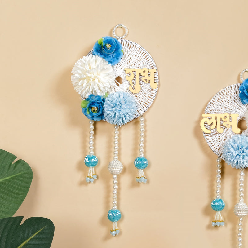 Shubh Labh Door Hanging With Faux Pearls Set Of 2