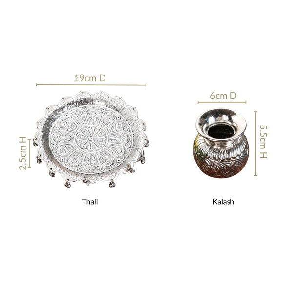 Floral Pooja Thali And Kalash Set 19cm