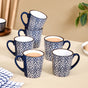 Baroque Tea Cup Set Of 6 Navy Blue 250ml