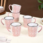 Baroque Tea Cup Set Of 6 Pink 250ml