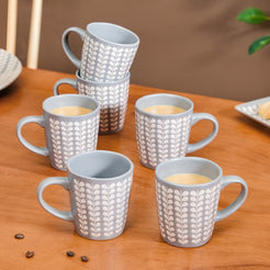 Robinia Printed Ceramic Coffee Mug Set of 6 275ml