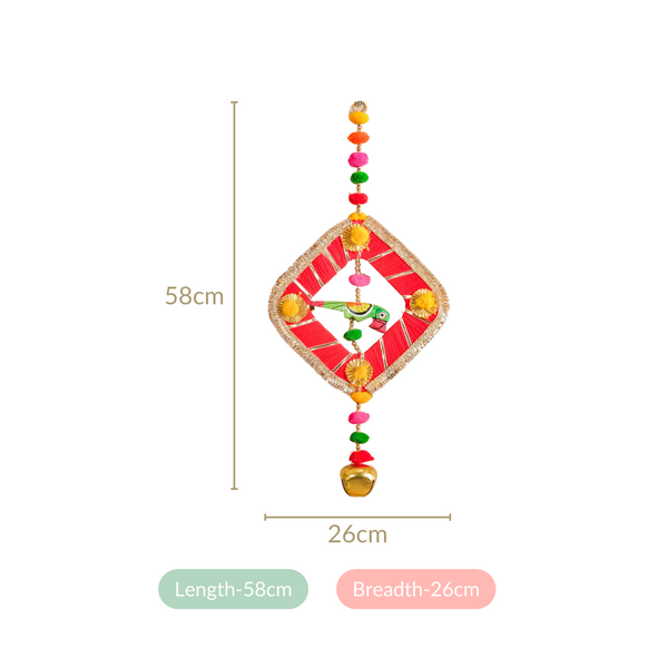 Festive Bell Multicolour Wall Hanging Set of 2