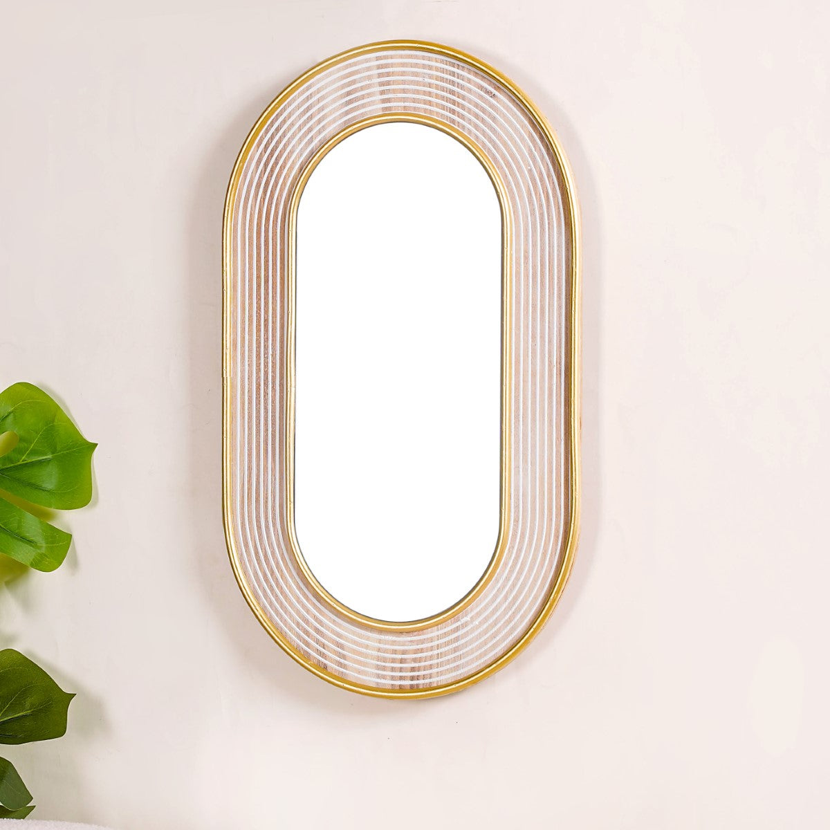 Gold Metal Framed Modern Wall Mirror 24x13 Inch