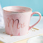 Couple Coffee Mug - Small- Mug for coffee, tea mug, cappuccino mug | Cups and Mugs for Coffee Table & Home Decor