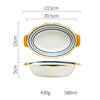 Bakeware Nitori - Baking Dish