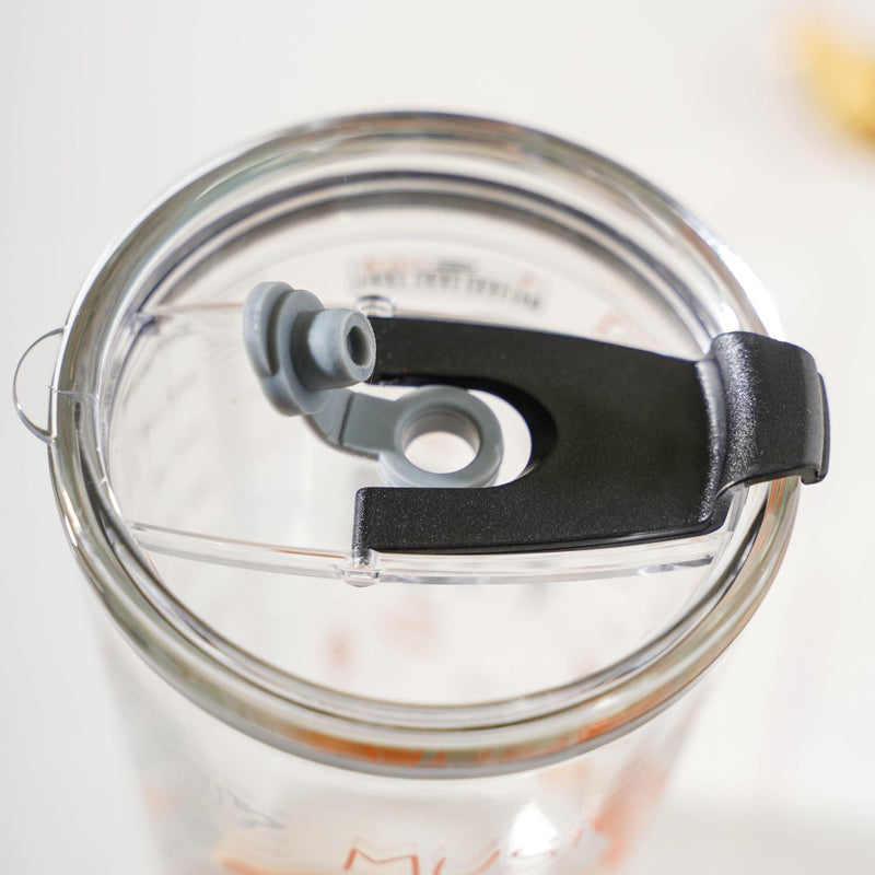 Musical Glass Tumbler With Lid 400 ml