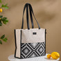 Eco Friendly Canvas Cotton Tote Bag Black And White 11.6 X 9.8 Inch