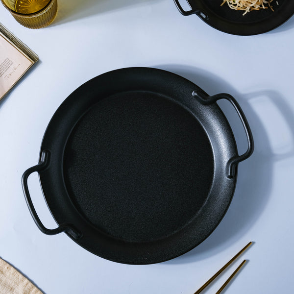 Large Round Baking Tray With Handle