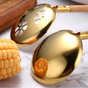 Golden Serving Spoon Set