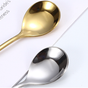 Song Spoon Set of 2