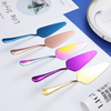 Steel Cake Server