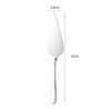 Steel Cake Server