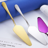 Steel Cake Server