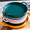 Round Baking Tray - Baking Tray