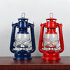 Lantern - Showpiece | Home decor item | Room decoration item