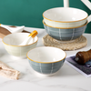 Willow Snack Soup Bowl - Bowl, soup bowl, ceramic bowl, snack bowls, curry bowl, popcorn bowls | Bowls for dining table & home decor