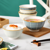 Willow Snack Soup Bowl - Bowl, soup bowl, ceramic bowl, snack bowls, curry bowl, popcorn bowls | Bowls for dining table & home decor