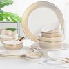 Aurelea Side Bowl 300 ml - Bowl, soup bowl, ceramic bowl, snack bowls, curry bowl, popcorn bowls | Bowls for dining table & home decor