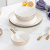 Aurelea Dinner Plate - Serving plate, snack plate, ceramic dinner plates| Plates for dining table & home decor