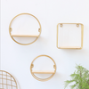 Metal Wall Shelf S - Wall shelf and floating shelf | Shop wall decoration & home decoration items