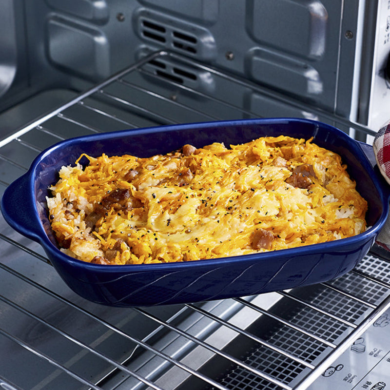 Microwave Oven Baking Dish Dark Blue 8.5 Inch - Baking Dish