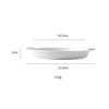 Round Baking Tray - Baking Tray