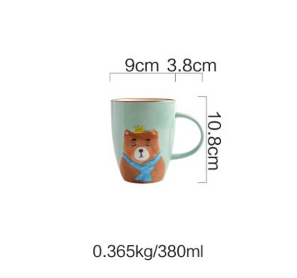 Safari Mug Fiesta