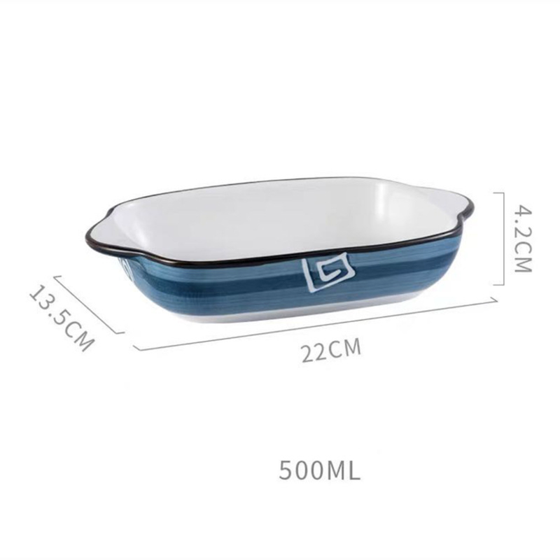 Baking Bowl Nitori - Baking Dish