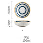 Nitori Ceramic Deep Plate Small 4inch - Serving plate, small plate, snacks plates | Plates for dining table & home decor