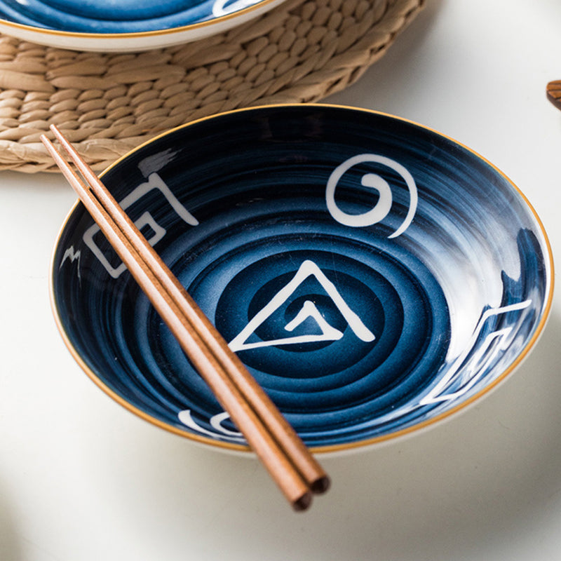 Nitori Ceramic Deep Plate Large 8inch - Serving plate, snack plate, dessert plate | Plates for dining & home decor