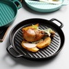 Round Baking Tray - Baking Tray