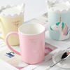 Unicorn Cup- Mug for coffee, tea mug, cappuccino mug | Cups and Mugs for Coffee Table & Home Decor