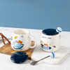 Space Animal Cup With Lid and Spoon- Mug for coffee, tea mug, cappuccino mug | Cups and Mugs for Coffee Table & Home Decor